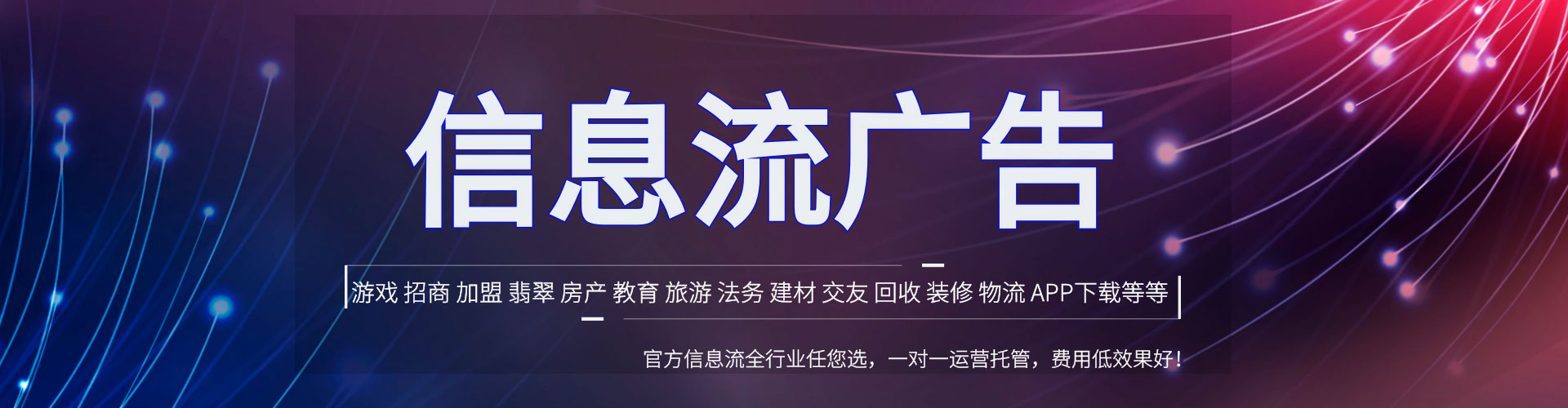 鄢陵sem优化