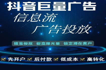 SEM广告投放案例分享：品牌增长秘诀